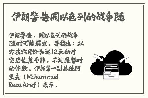 蜜芽忘忧草YW成长人研究室