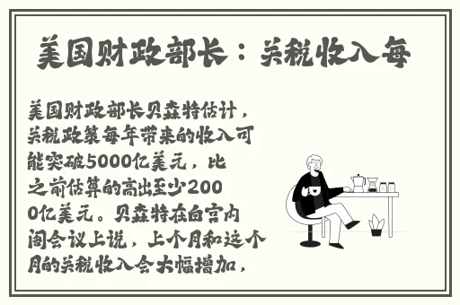 五一吃瓜官网网页版入口
