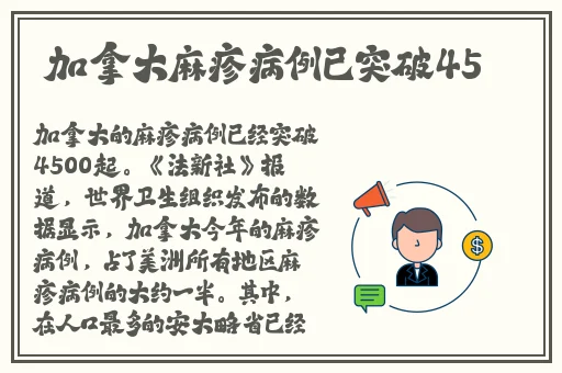 gogogo手机高清在线电影